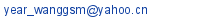 prot